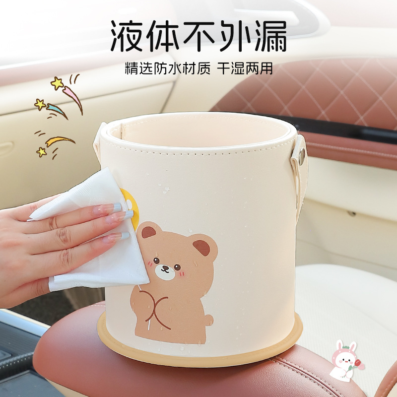 Car Trash Can Cartoon Chair Ba - огляд і ціна Waterproof Car Trash Can With Lid