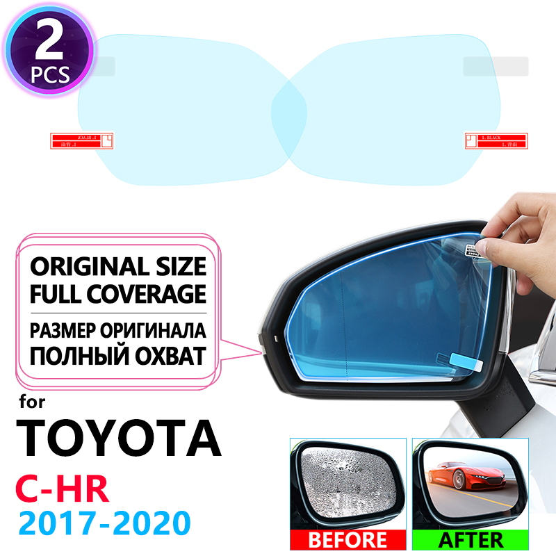 Full Cover Anti Fog Film Rainp - огляд і ціна Anti Glare Car Rearview Mirror Film
