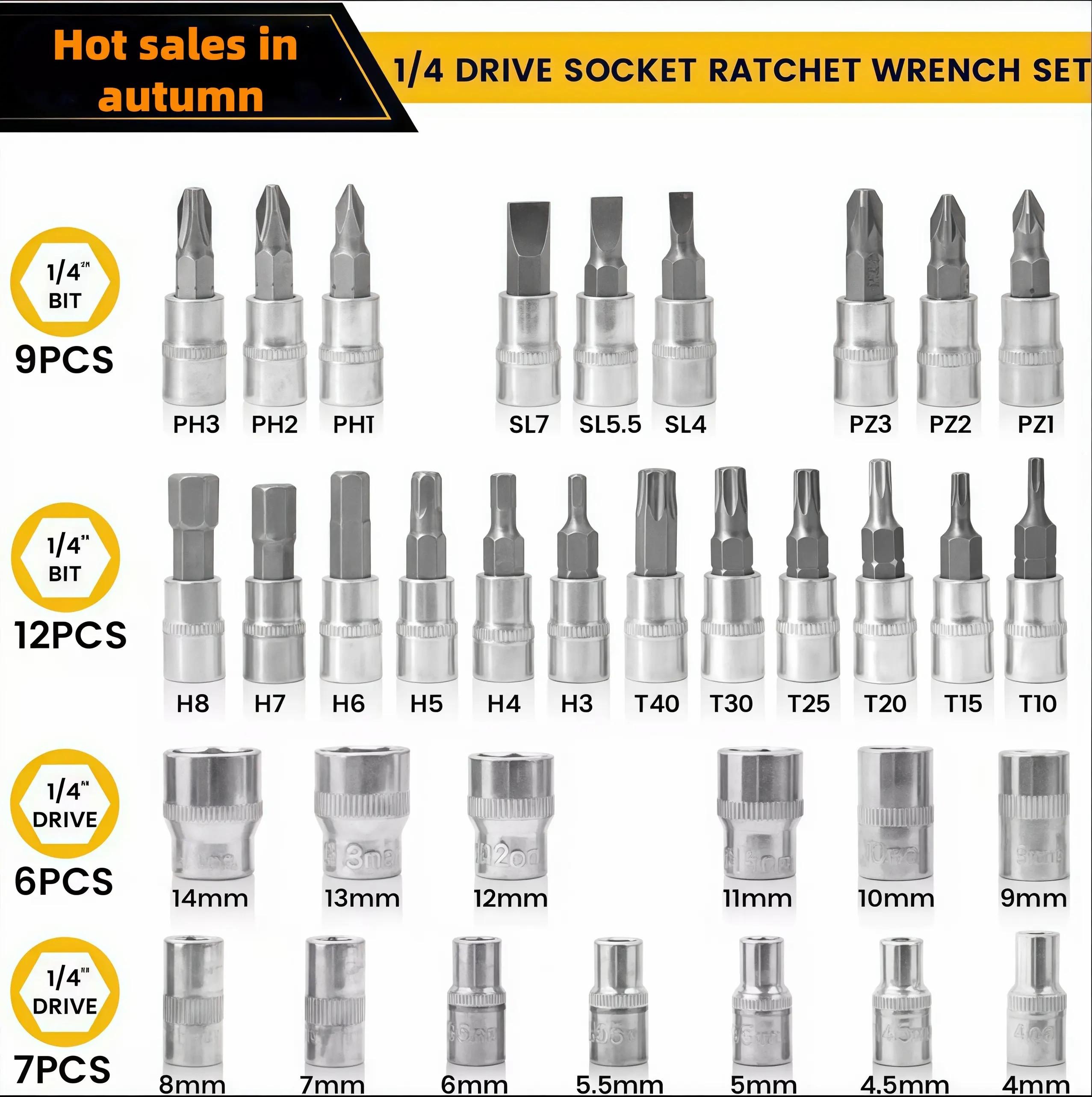 46Pcs Metric Socket Wrench Set - огляд і ціна Auto Repair Tools