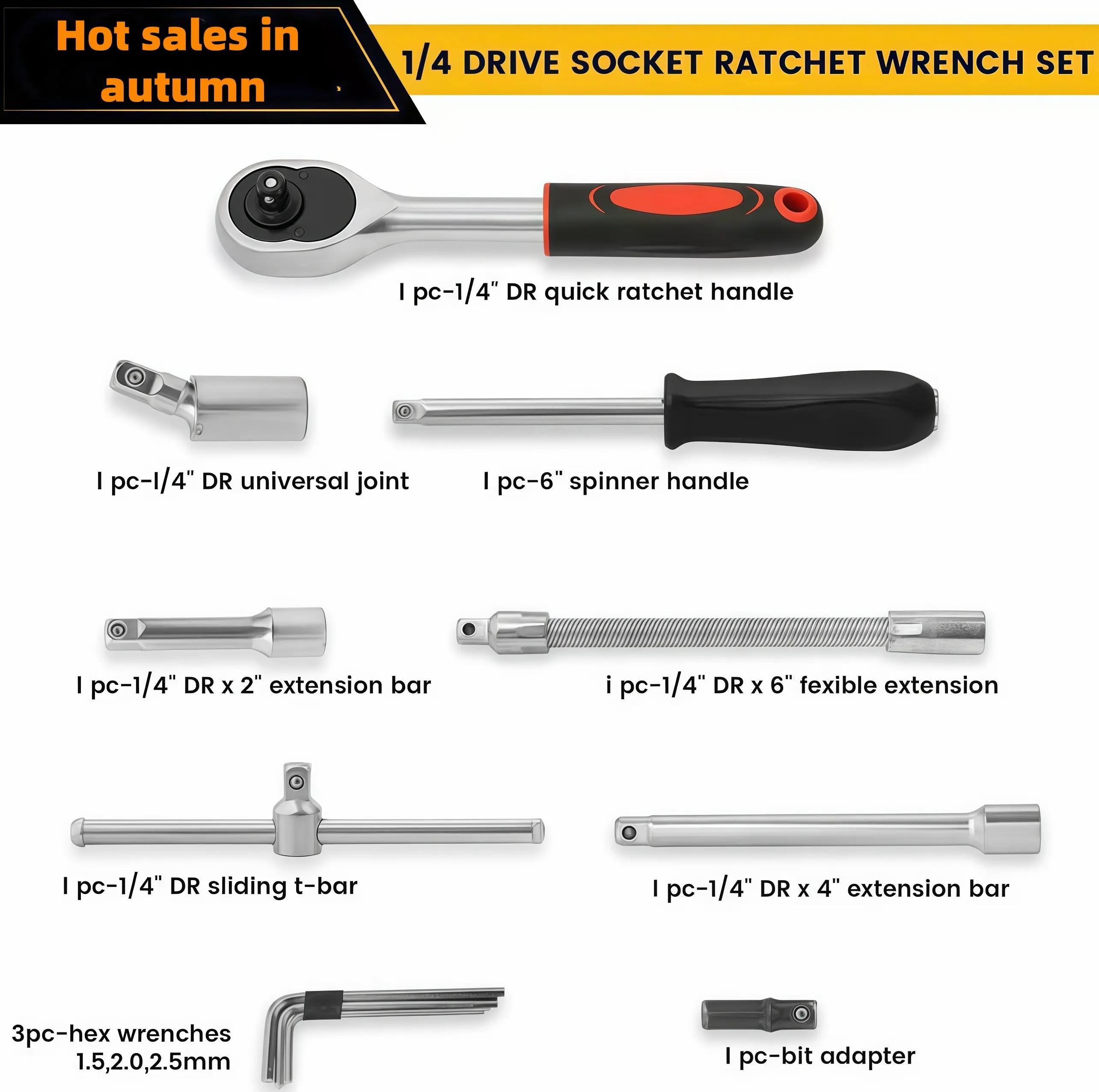 46Pcs Metric Socket Wrench Set - огляд і ціна Auto Repair Tools