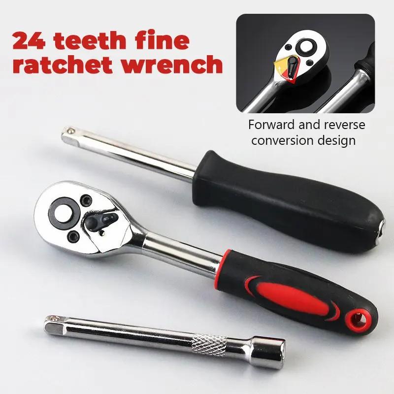 46Pcs Metric Socket Wrench Set - огляд і ціна Auto Repair Tools
