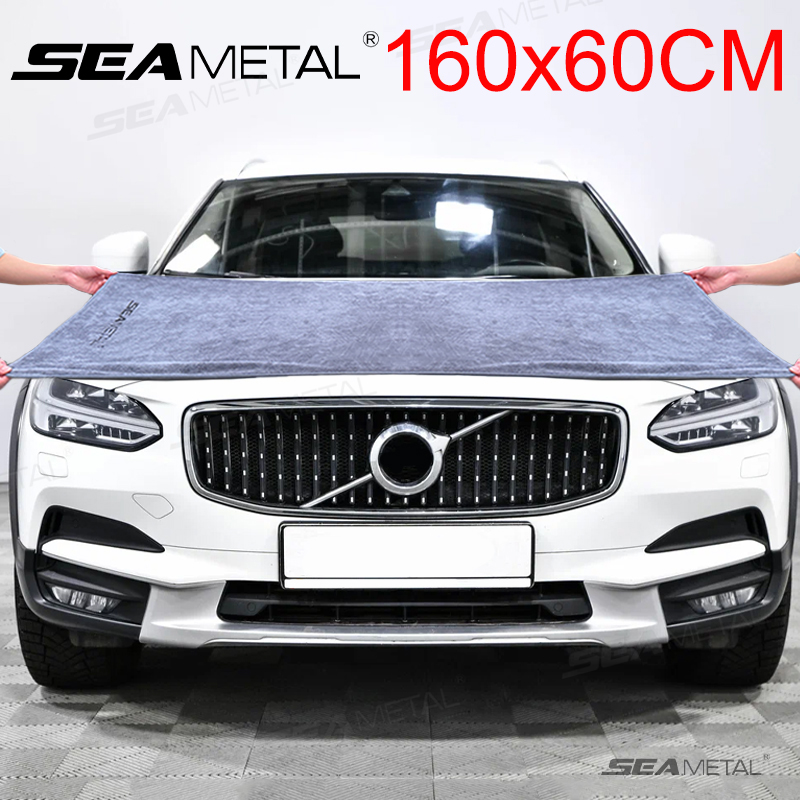 SEAMETAL Car Wash Microfiber T - огляд і ціна Microfiber Car Drying Towel Super Absorbent